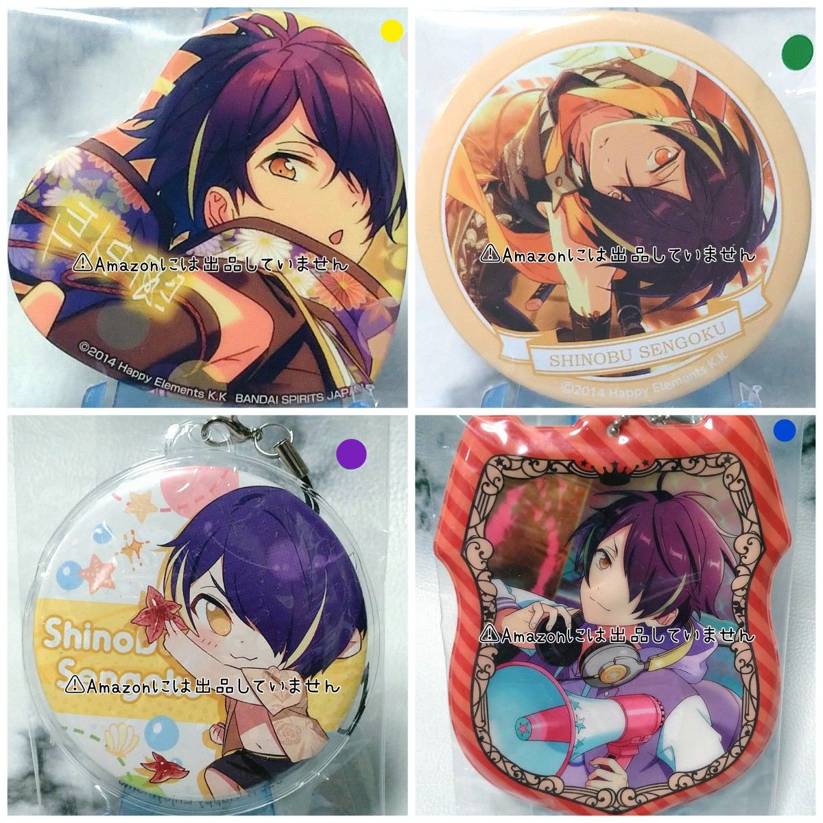 あんスタ】あんさんぶるスターズ 仙石忍 グッズセット まとめ あんスタ】あんさんぶるスターズ 仙石忍 グッズセット まとめ
