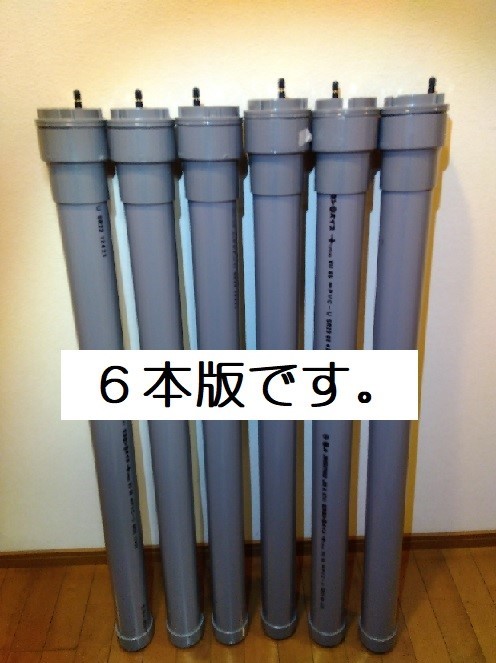 (6本セット)テニスボール圧力保持器(6本で96球収納) 6本セット)テニスボール圧力保持器(6本で合計96球収納