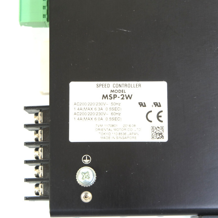 オリエンタルモータ　ACスピードコントロールモーター（箱無し・未使用）　MSP-2W【2300900078】_画像4