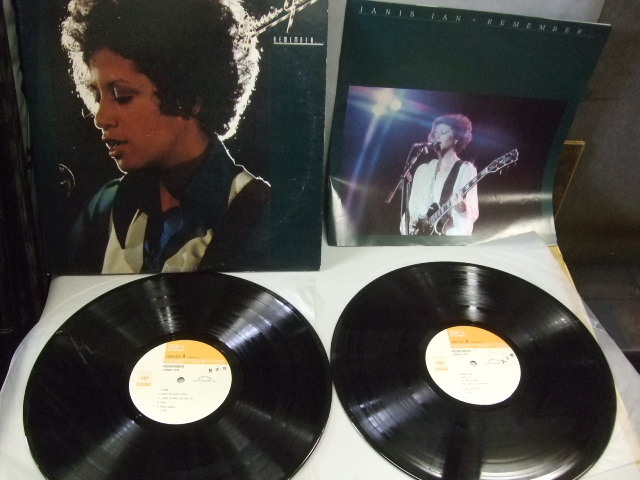 sample 見本盤 1978年 2LP ジャニス・イアン / 追想の扉　JANIS IAN/REMEMBER非売品　_画像1