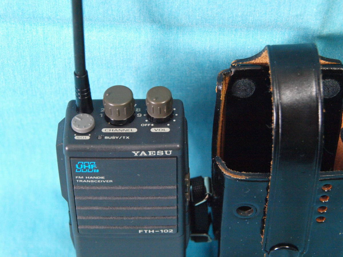 YAESU Yaesu wireless special small electric power type transceiver FTH-102