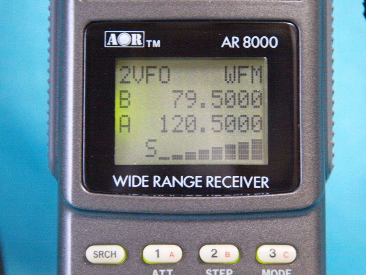 AOR wide-band receiver AR8000