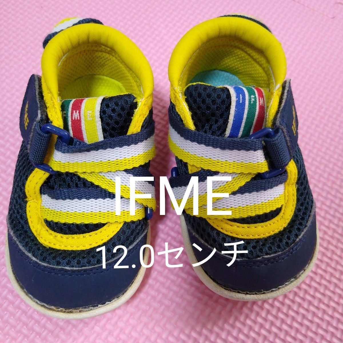 IFME イフミー　スニーカー　シューズ　靴　ベビー　赤ちゃん　ファーストシューズ　12.0cm 
