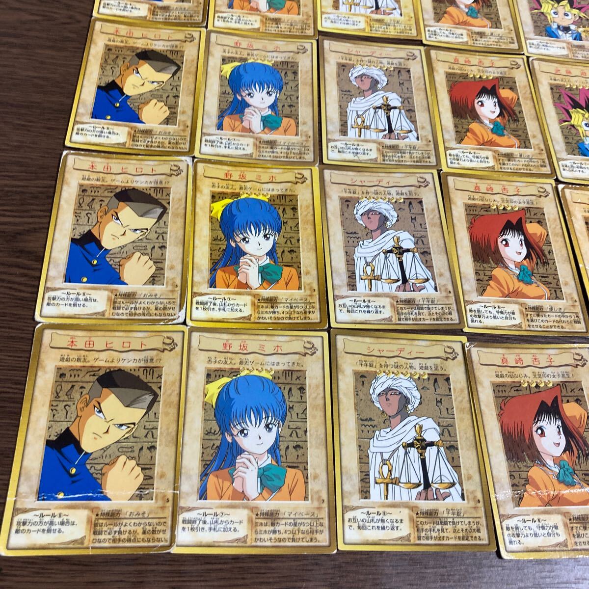  Bandai version Yugioh character card full comp 8 kind each 7 sheets total 56 pieces set . wistaria .. sea horse . person genuine cape apricot castle . inside .. etc. 