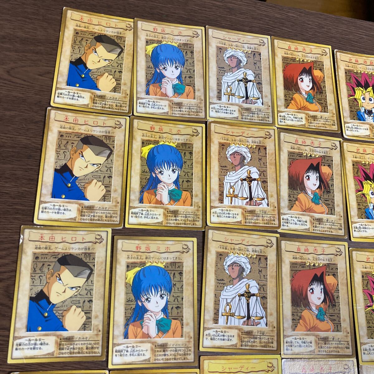  Bandai version Yugioh character card full comp 8 kind each 7 sheets total 56 pieces set . wistaria .. sea horse . person genuine cape apricot castle . inside .. etc. 
