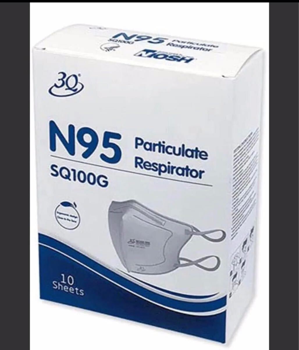 NIOSH認証 N95マスク 立体型 SQ100G 10枚入_画像1