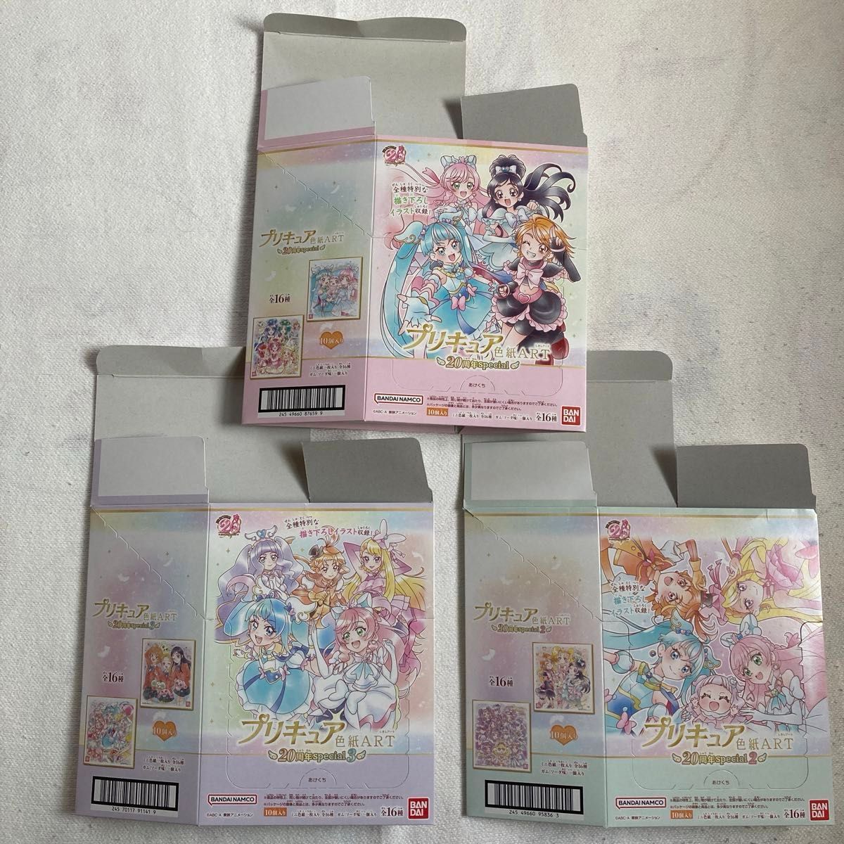 プリキュア色紙ART-20周年 special- 1.2.3 全48枚コンプリート プリキュア色紙ART-20周年 special- 1.2.3 全48枚コンプリート