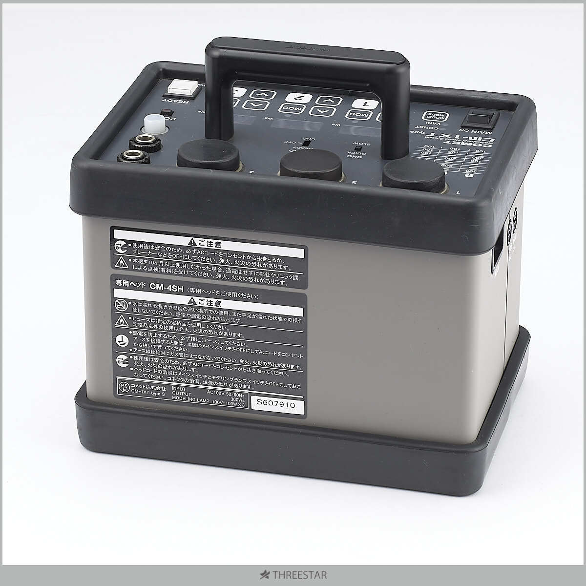 Yahoo!オークション - COMET CM-1XT type S 中古/CM-4SH ヘッド Yahoo!オークション - COMET CM-1XT type S 中古/CM-4SH ヘッド