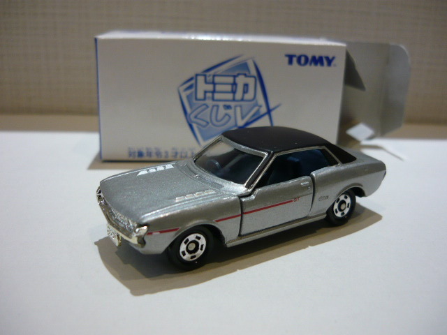 トミカ　くじⅤ ⑪　No.26　トヨタ　セリカ　１６００ＧＴ　◎　中国製　B04_画像1