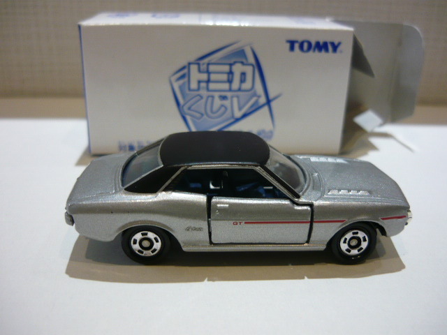 トミカ　くじⅤ ⑪　No.26　トヨタ　セリカ　１６００ＧＴ　◎　中国製　B04_画像4