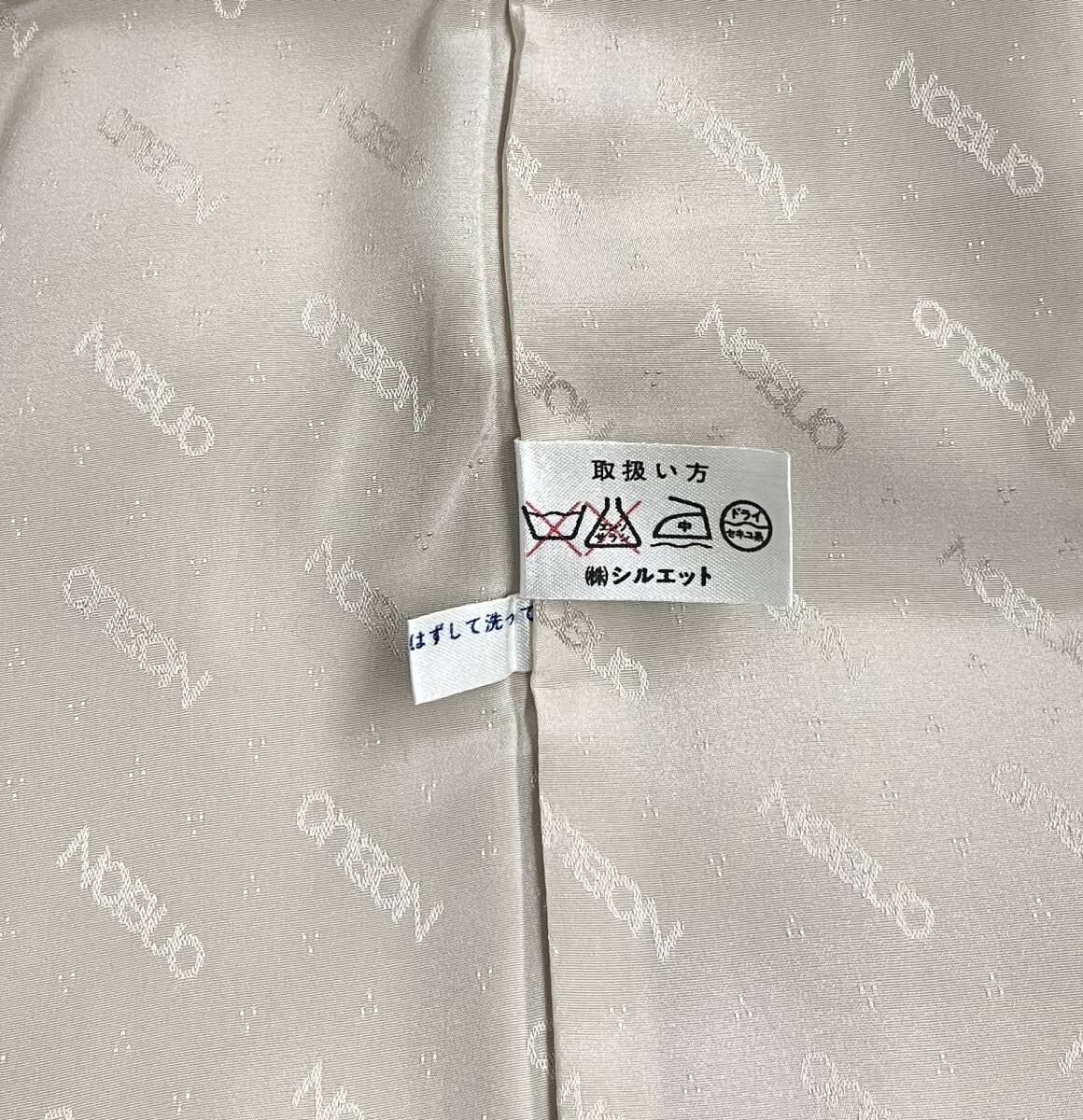 item_image_9