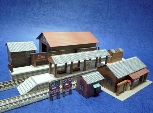 (印刷版) 昭和の建物「木造駅舎セット」ペーパークラフト（Nスケール）_完成見本