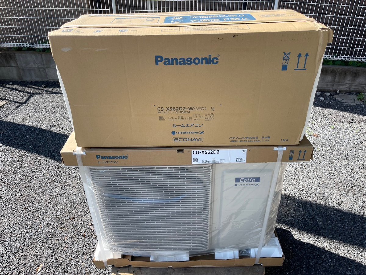  Panasonic Eolia(eo задний )X серии crystal белый CS-X562D2-W [...18 татами для /200V] 2022 год производство б/у товар 