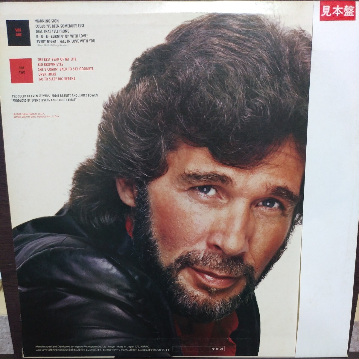 LP 帯付国内 見本盤/EDDIE RABBITT THE BEST YEAR OF MY LIFE_画像2