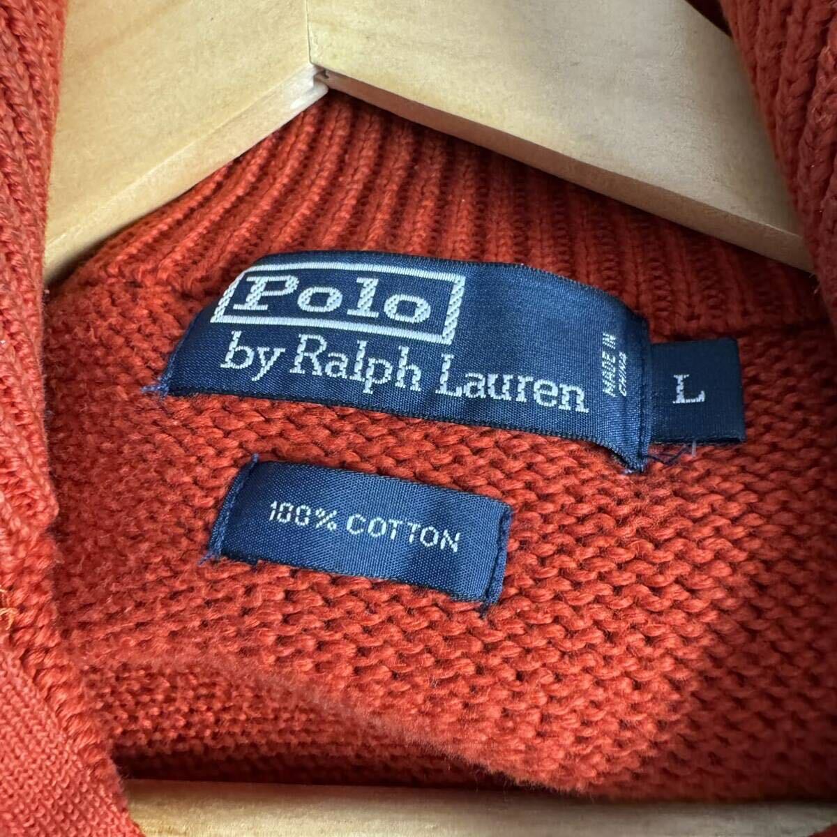 【US古着】 polo by Ralph Lauren 長袖　ハーフジップ　コットンニット　Lサイズ　アメカジ　ポニー　オレンジ　90s