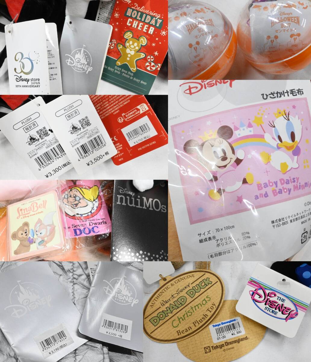 H736* все с биркой хранение товар нераспечатанный товар Disney Disney мягкая игрушка товары 35 пункт много совместно комплект Mickey minnie Дональд Lee na bell и т.п. 