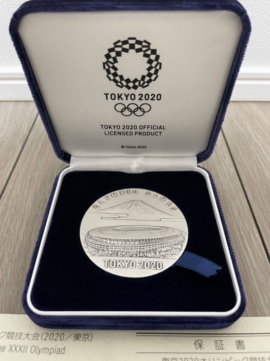  очень редкий Tokyo 2020 Olympic . колесо официальный лицензия товар TOKYO2020 OFFICIAL LICENSED PRODUCT память medali on оригинальный серебряный 2000 шт ограничение 