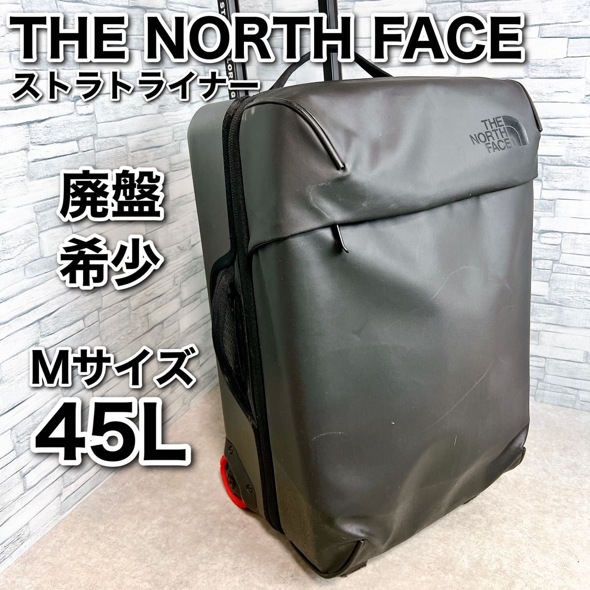 ノースフェイス ストラトライナー キャリー バッグ 2輪 スーツ ノースフェイス ストラトライナー キャリー バッグ 2輪 スーツ