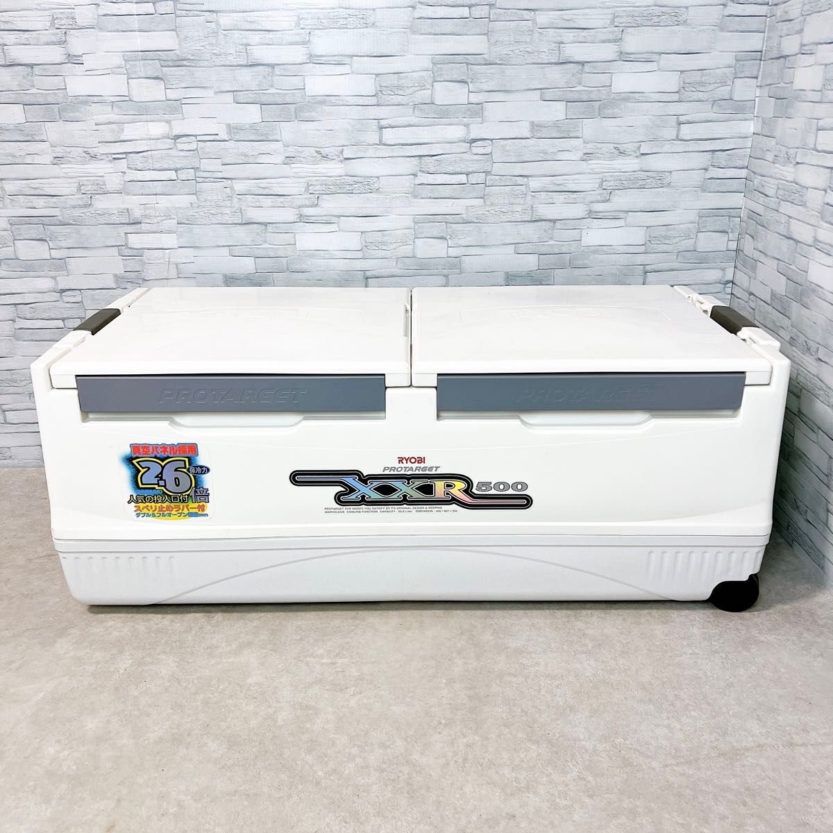 RYOBI PROTARGET XXR500クーラーボックス 50L 真空パネル RYOBI PROTARGET XXR500クーラーボックス 50L 真空パネル