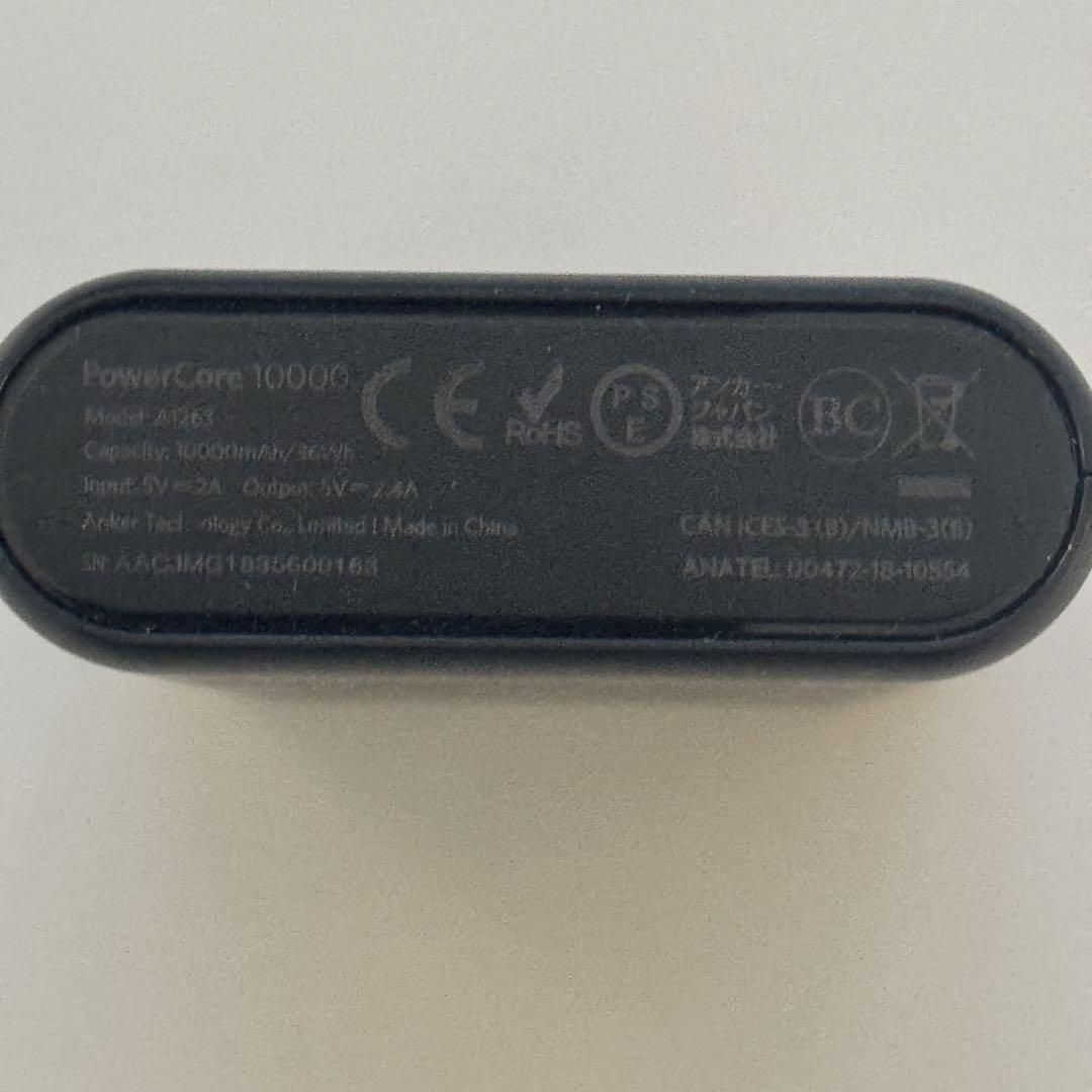 Anker PowerCore 10000 Black モバイルバッテリーの画像4