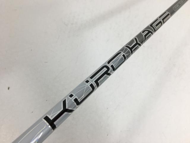 中古 三菱ケミカル シャフト単品 (ピン スリーブ付) FW KURO KAGE XD80[0127_画像1