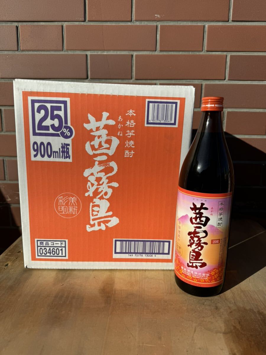 古酒 未開栓 6本セット 本格芋焼酎 茜霧島 900ml 25% 霧島酒造 _画像1