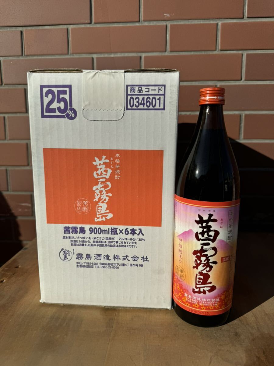 古酒 未開栓 6本セット 本格芋焼酎 茜霧島 900ml 25% 霧島酒造 _画像2