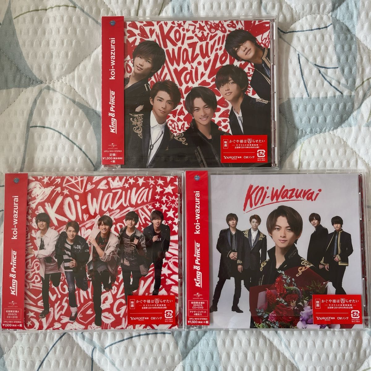 koi-wazurai (初回限定盤B) (アナザージャケット4種封入) (DVD付)+初回限定盤A+通常盤 koi-wazurai (初回限定盤B) (アナザージャケット4種封入) (DVD付)+初回限定盤A+通常盤