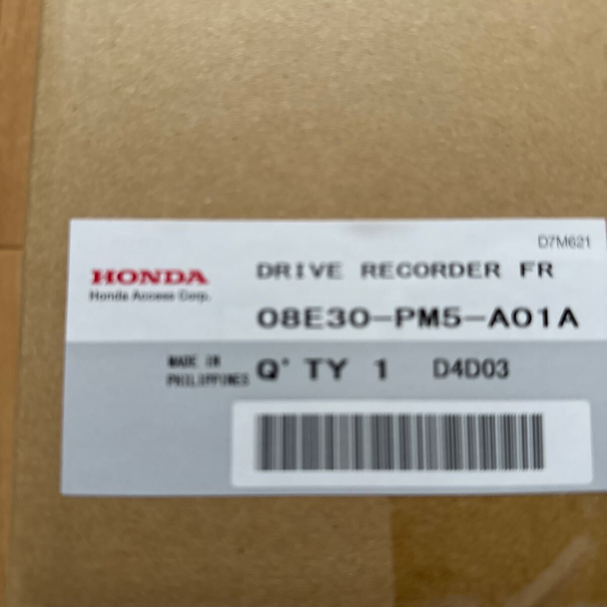 新品 ホンダ純正 ドライブレコーダー 前後車内3カメラセット DRH 新品 ホンダ純正 ドライブレコーダー 前後車内3カメラセット DRH