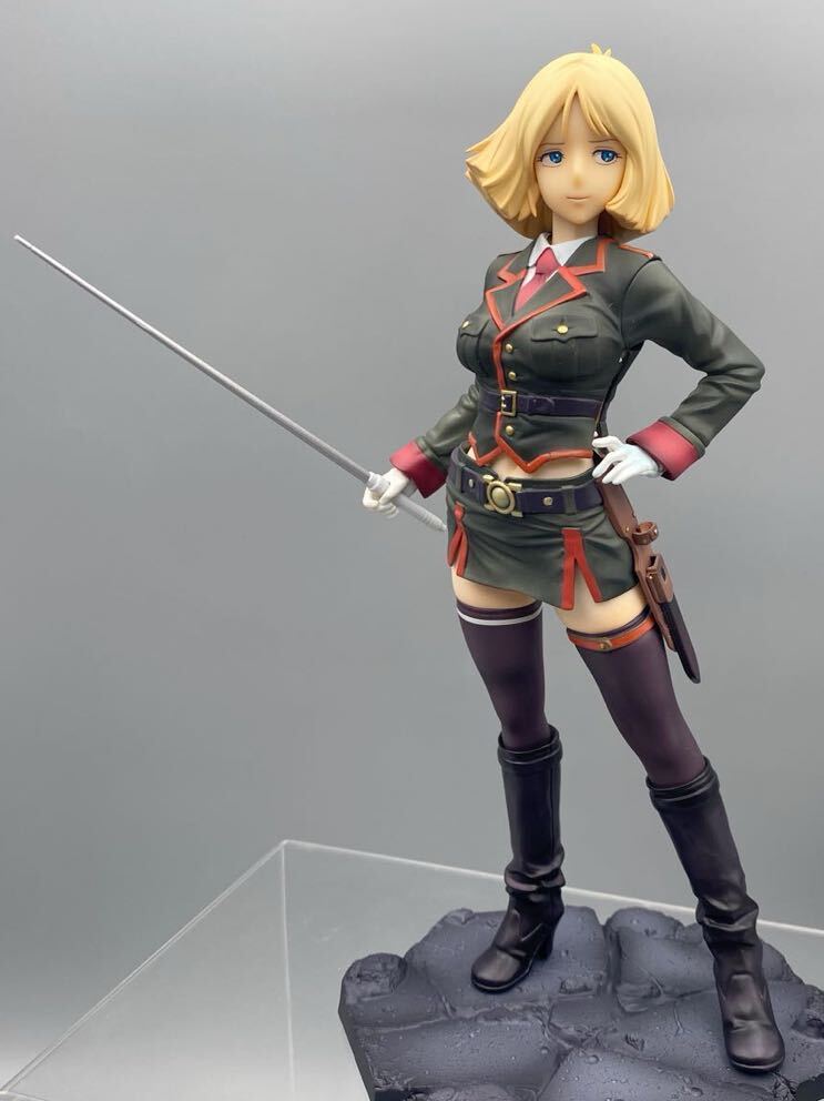 機動戦士ガンダム セイラ・マス リペイント キャストオフ フィギュア Mobile Suit Gundam Sayla Mass 23㎝