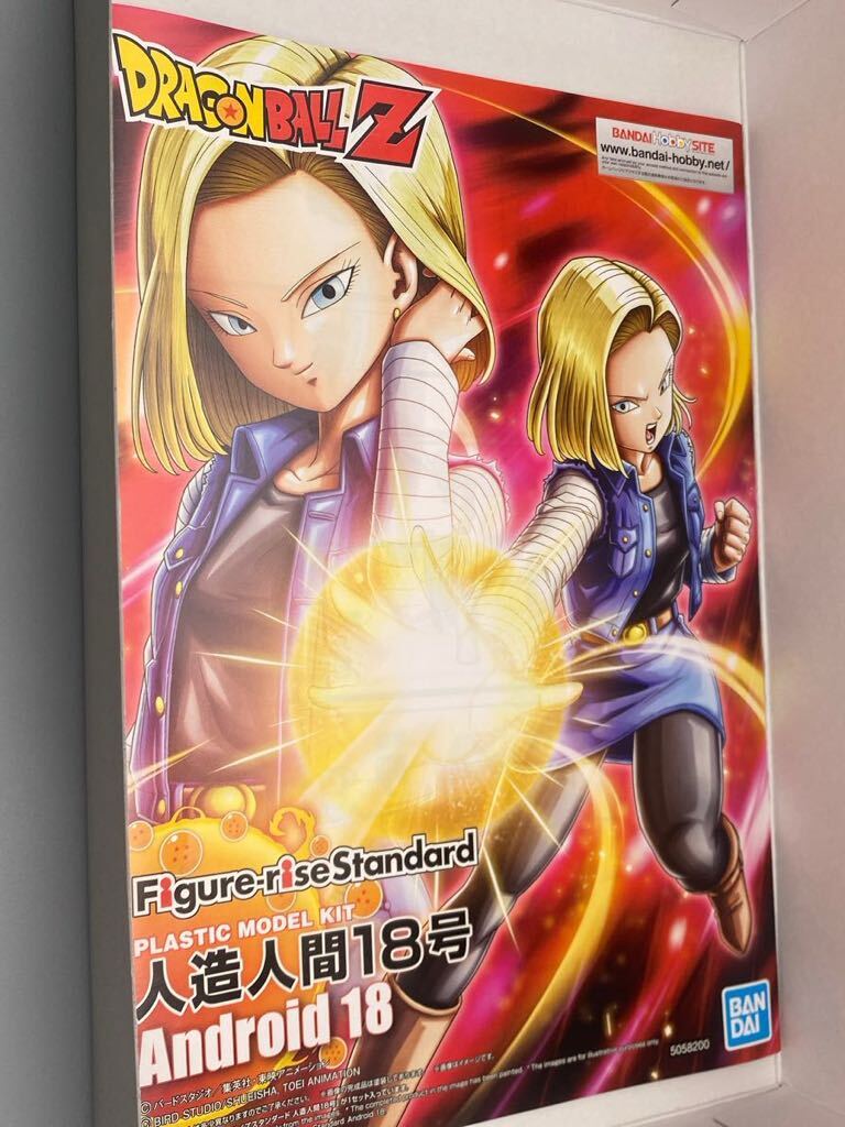 ドラゴンボール 人造人間18号 可動式プラモデル　,dragon ball android 18_画像7