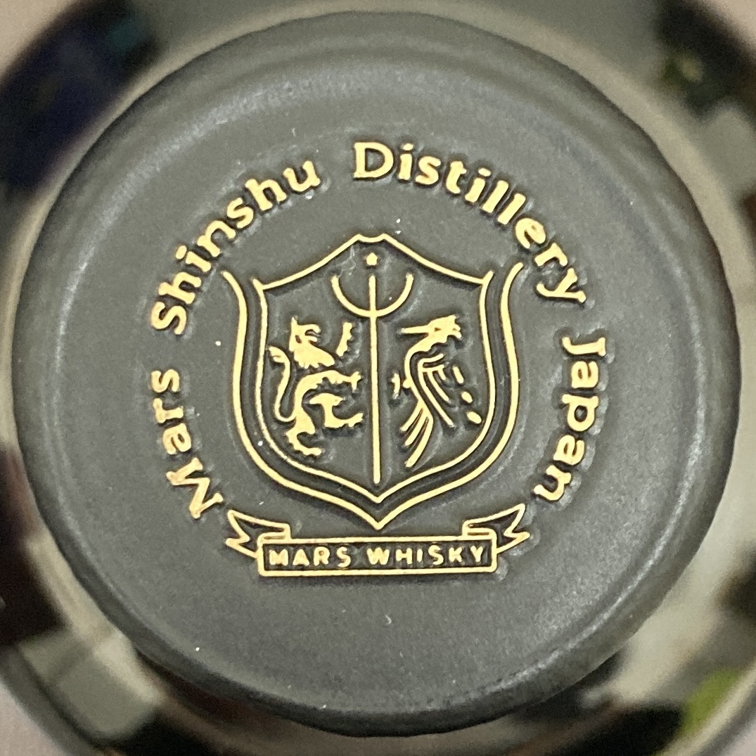 [ not yet . plug ] MARSMALT Le Papillon single casque kjakchou700ml 59% maru s malt rupapiyon single malt whisky sake 