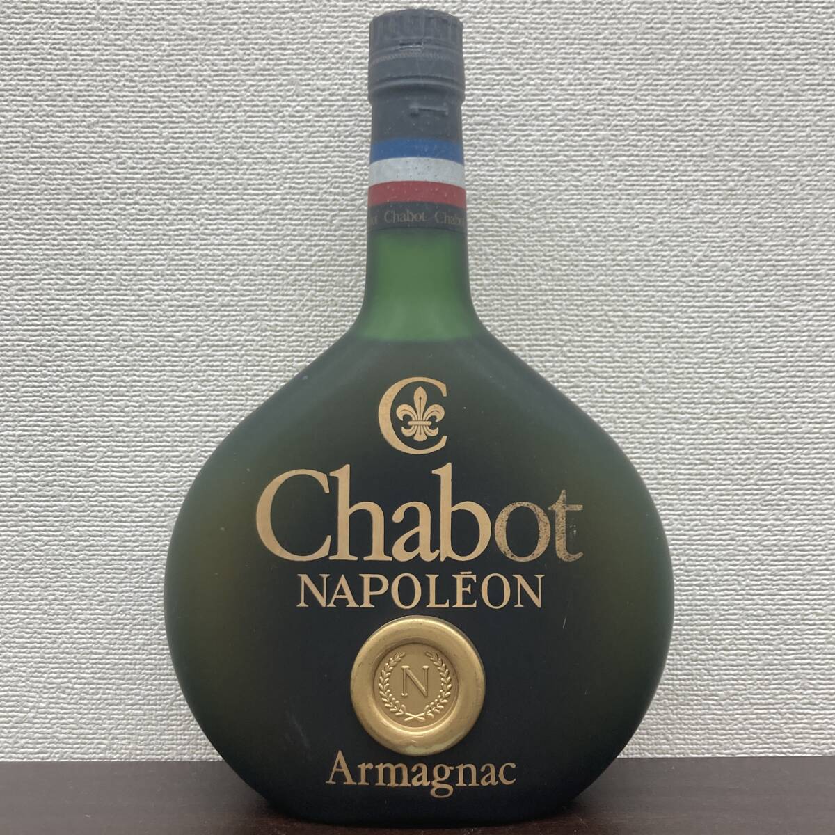 【未開栓】 Chabot NAPOLEON Armagnac シャボー ナポレオン アルマニャック ブランデー お酒 古酒_画像1