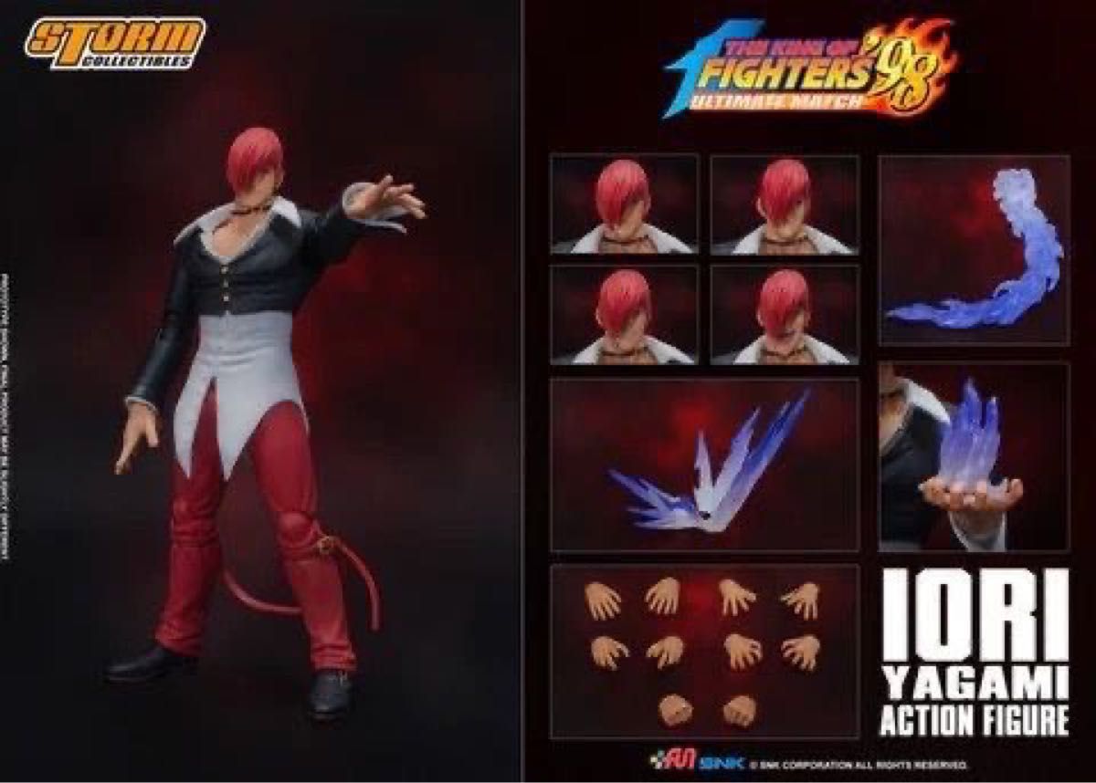 早割シーズン券 Storm Collectibles yagami iori 八神庵 キングオブファイターズ その他
