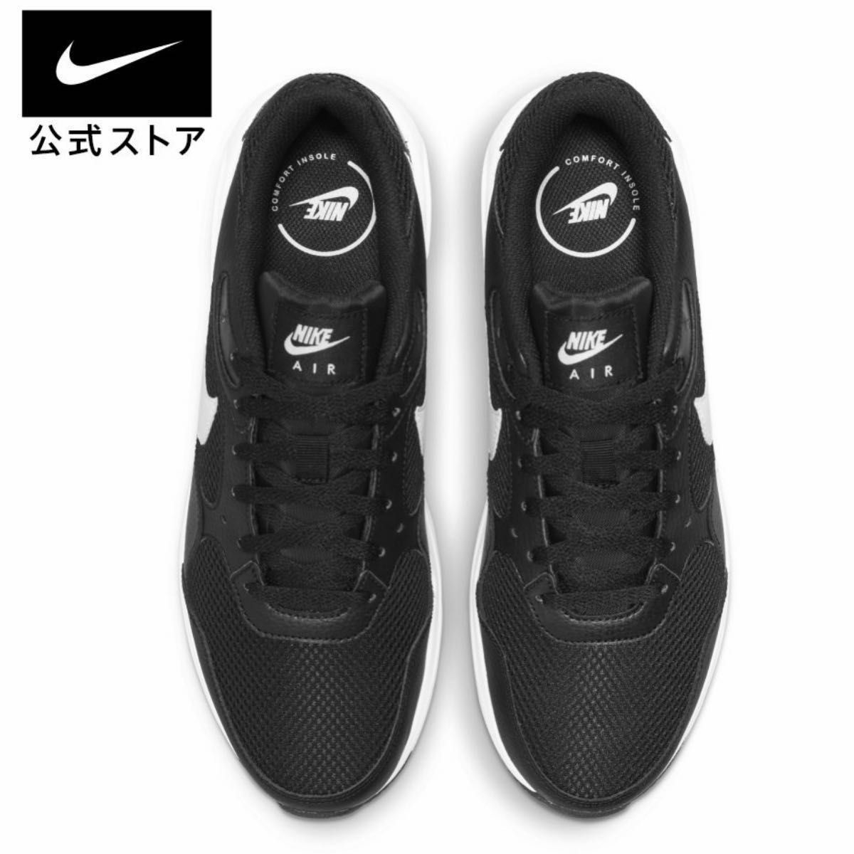 NIKE AIR MAX ナイキ エアマックス メンズ レディース ユニセックス 男女兼用24〜24.5cm NIKE AIR 