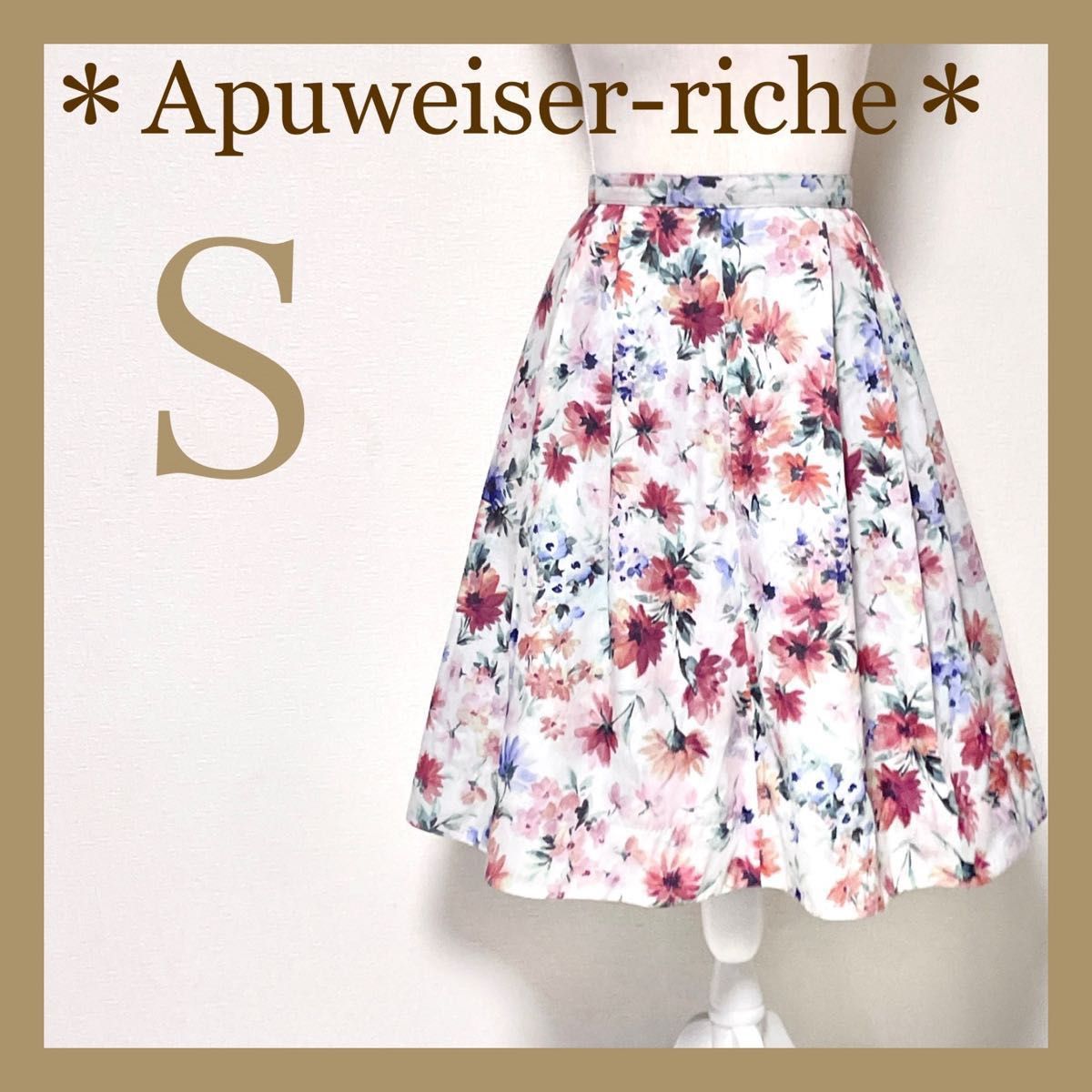 ＊Apuweiser-riche＊アプワイザーリッシェ カラーボタニカルリバーシブルスカート フレアスカート 花柄スカート