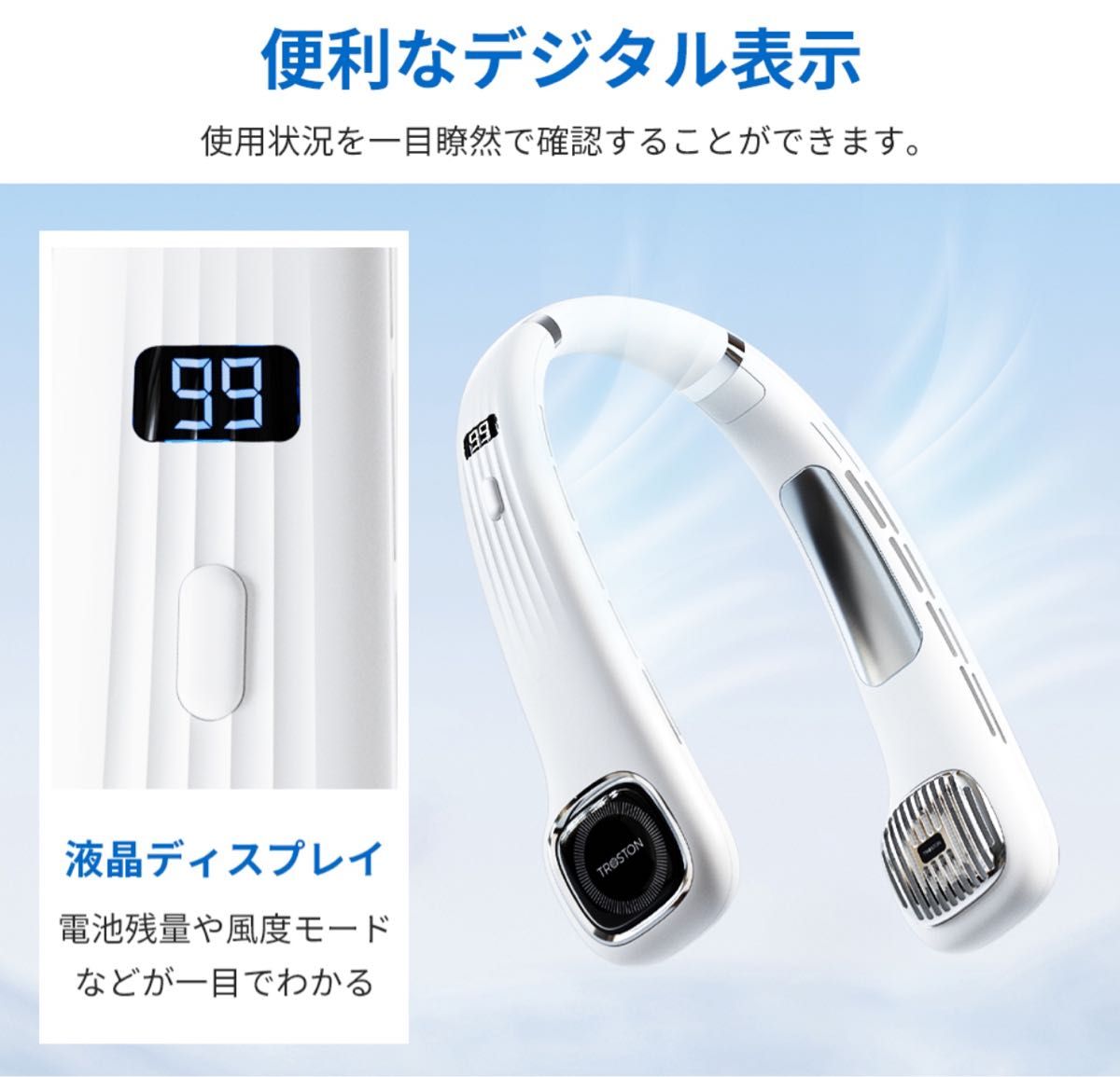 ネッククーラー 冷却プレート 静音 熱中症対策 強力 USB充電 360° 