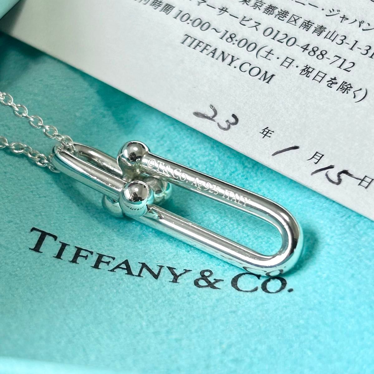 ティファニー ハードウェア リンク ペンダント ネックレス 細長 ティファニー ハードウェア リンク ペンダント ネックレス 細長