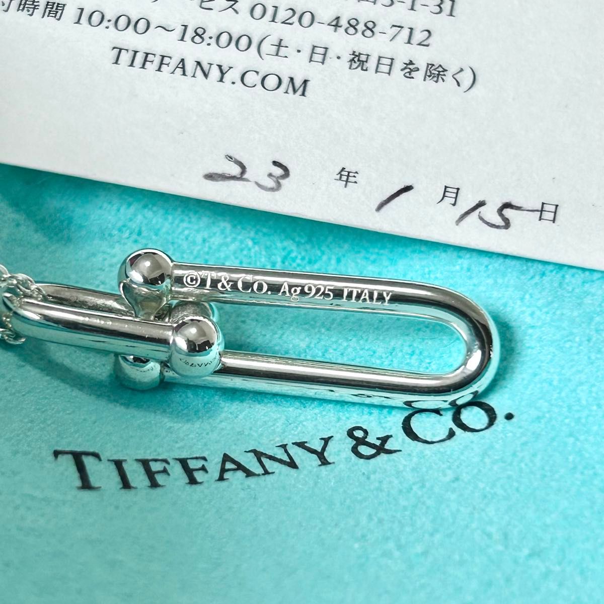 ティファニー ハードウェア リンク ペンダント ネックレス 細長 ティファニー ハードウェア リンク ペンダント ネックレス 細長