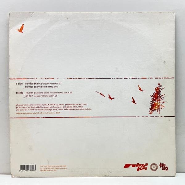 【壮大なオーガニック・アンビエント】英 12インチ BLOCKHEAD Sunday Seance ('04 Ninja Tune) 1st.アルバム『Music By Cavelight』カット_画像2