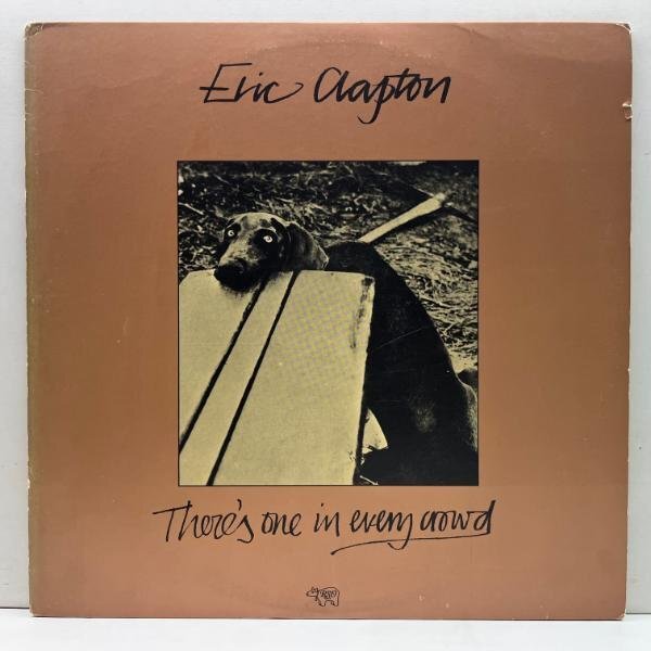 レア【Wマーク無し】MR, AT/GP刻印 美盤!! USオリジナル ERIC CLAPTON There's One In Every Crowd ('75 RSO) 安息の地を求めて 米 LP 原盤_画像1