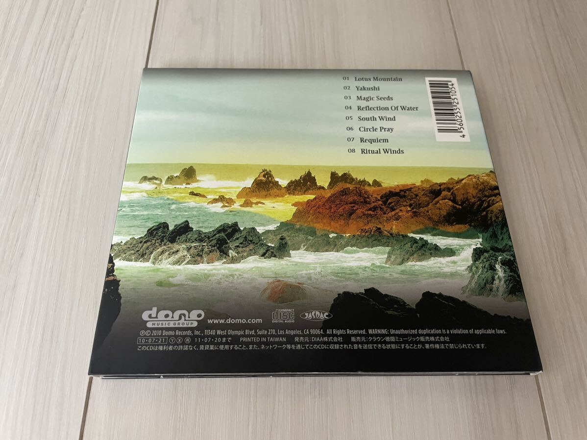 デジパック仕様 Kitaro Sacred Journey Of Ku-Kai, Volume 4 CD CD 喜多郎 空海の旅4 弘法大師) 四国遍路八十八ヶ所 グラミー賞の画像3