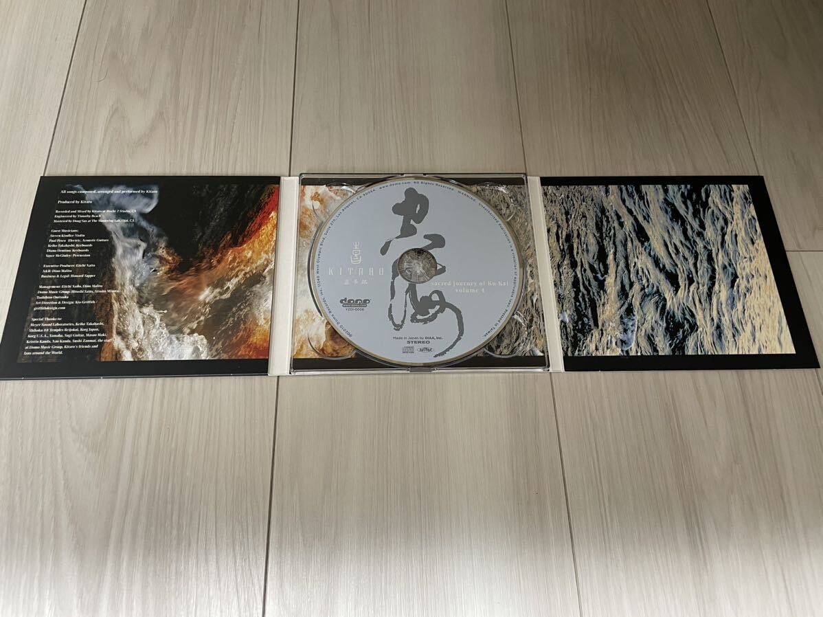 デジパック仕様 Kitaro Sacred Journey Of Ku-Kai, Volume 4 CD CD 喜多郎 空海の旅4 弘法大師) 四国遍路八十八ヶ所 グラミー賞の画像2