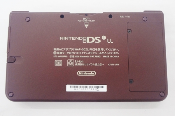中古 Nintendo 任天堂 DSi LL UTL-001 ワインレッド 稼働品の画像5