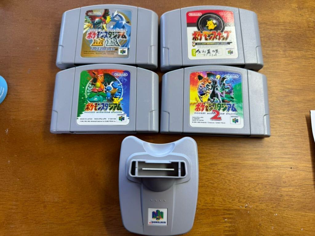 【動作品】Nintendo64 ピカチュウ ゲーム機 コントローラー ニンテンドー 任天堂 64 ポケモンスタジアム 金銀 クリスタル 昭和レトロ_画像2