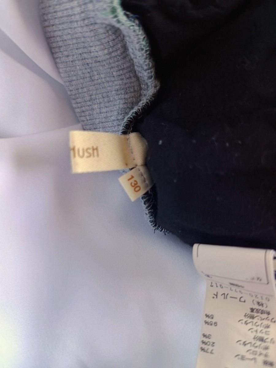 HusHusH ハッシュアッシュ パンツ キッズ 130サイズ