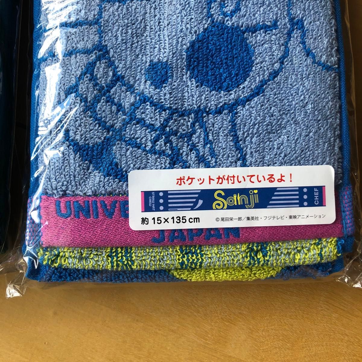 USJ ワンピース ルフィ サンジ ゾロ ポケット付きマフラータオル USJ ワンピース ルフィ サンジ ゾロ ポケット付きマフラータオル