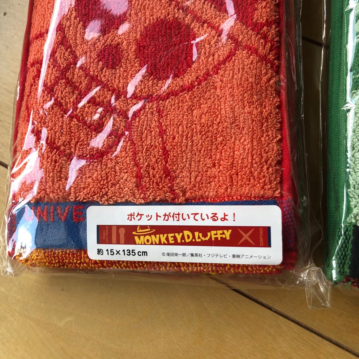 USJ ワンピース ルフィ サンジ ゾロ ポケット付きマフラータオル USJ ワンピース ルフィ サンジ ゾロ ポケット付きマフラータオル