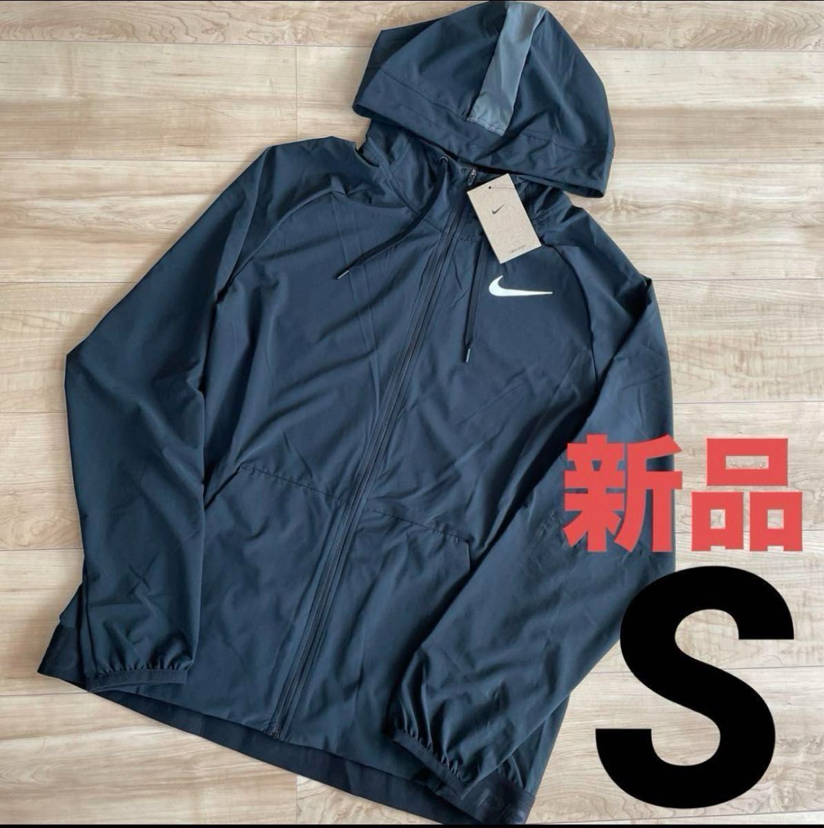 NIKE ナイキプロ　メンズ　ストレッチ　ランニング　ジャケット　アウター　S