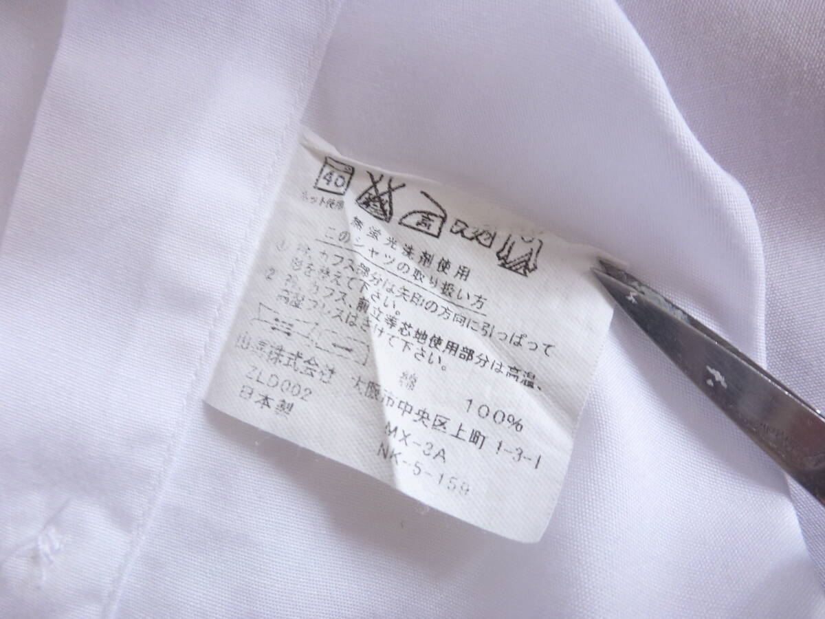 日本製 LANVIN COLLECTION ランバン コレクション 長袖シャツ Yシャツ/ドレスシャツ 白 Lサイズ相当 44-84 即決あり！_画像7